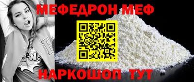 бошки Бугуруслан
