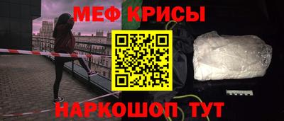бошки Бугуруслан