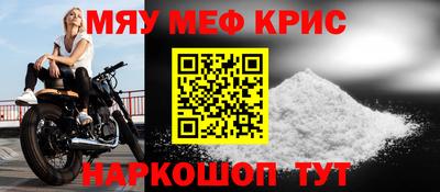 бошки Бугуруслан