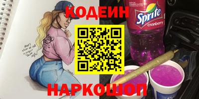 бошки Бугуруслан