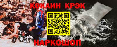 бошки Бугуруслан