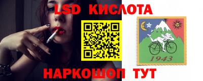 мефедрон Бузулук