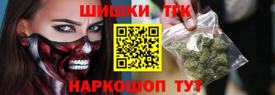 мефедрон Бузулук