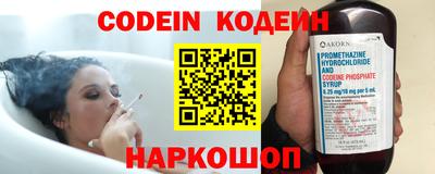 бошки Бугуруслан