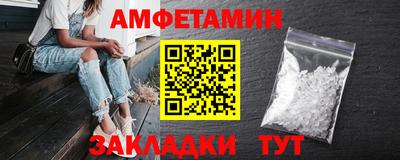 бошки Бугуруслан