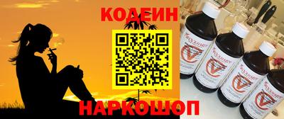 бошки Бугуруслан