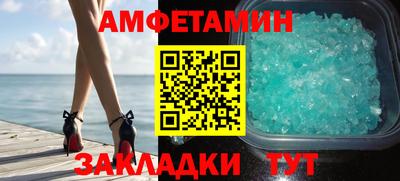 бошки Бугуруслан