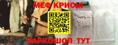 бошки Бугуруслан